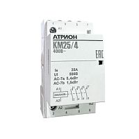 Контактор модульный АТРИОН КМ25/4, 25А, 4НО