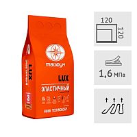 Клей для плитки Lux ЭЛАСТИЧНЫЙ, 5 кг