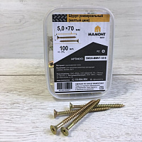 Шуруп универсальный желтый 5.0 х 70 мм МАМОНТ (100 шт.)