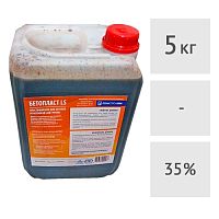 Суперпластификатор для бетона Бетопласт LS, 5 кг