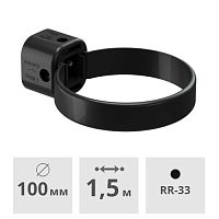 Хомут трубы универсальный Docke Lux ПВХ 100 мм, карбон