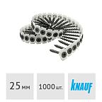 Лента с саморезами 3.5 x 25 мм для монтажа ГКЛ к металлу 1000 шт. Knauf