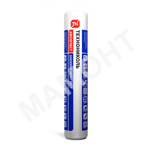 Подкладочный ковер для гибкой черепицы Технониколь ANDEREP NEXT SELF, 25 м2