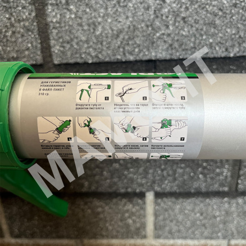 Пистолет для герметика закрытый Blast Tube