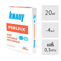 Клей гипсовый для гипсокартона Knauf Perlfix, 20 кг
