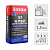 Клей для плитки ilmax S1 высокоэластичный, 25 кг - Превью