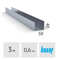 Профиль направляющий Knauf UW 50x40 мм, сталь 0.6 мм