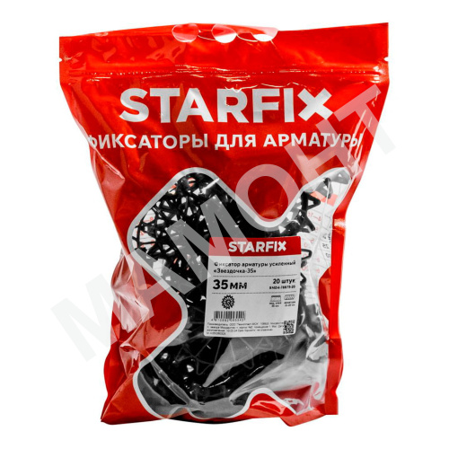 Фиксатор арматуры "Звездочка-35" 6-20 усиленный (20 шт.) STARFIX - Фото 2