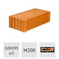 Кирпич керамический красный рядовой полнотелый одинарный рифленый КРО-200 Радошковичи