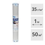 Стеклохолст малярный Knauf, 50 м2