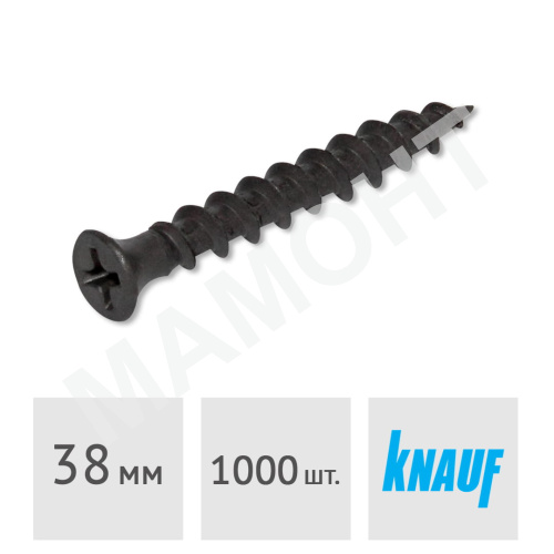 Саморез 5.5 x 38 мм TN для гипсокартона (ГКЛ-ГКЛ) 1000 шт. Knauf