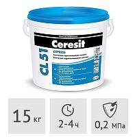 Однокомпонентная гидроизоляционная мастика Ceresit CL 51, 15 кг