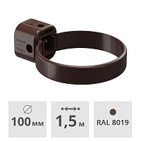 Хомут трубы универсальный Docke Lux ПВХ 100 мм, шоколад