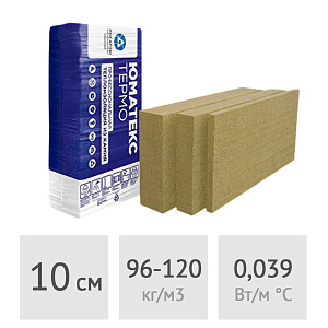 Фасадный утеплитель в плитах 10 см UMATEX TERMO Linio-15 (Paroc) 2,16 м2