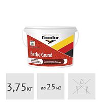 Грунт-краска Condor Farbe Grund, 2.5 л (3.75 кг)