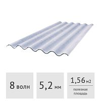 Подбор волнового шифера