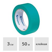 Лента малярная тонкая гладкая 30 мм х 50 м STORCH Das Dunkelgrüne зеленая