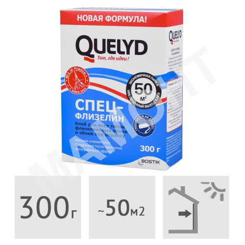 Клей Quelyd СПЕЦ-ФЛИЗЕЛИН, 300 г