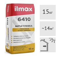 Шпатлевка гипсовая ilmax 6410, 15 кг