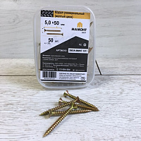 Шуруп универсальный желтый 5.0 х 50 мм МАМОНТ (50 шт.)