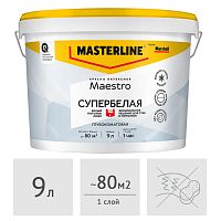 Краска MASTERLINE (Marshall) Maestro белый потолок люкс глубокоматовая, 9 л