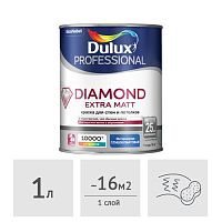 Краска Dulux Professional Diamond Extra Matt глубокоматовая, 1 л