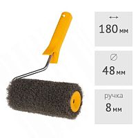 Валик для шпатлевок 180 мм с ручкой HARDY (0111-994818)