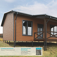 Фасадная панель Ю-Пласт Hokla S-Lock КАРЬЯЛА Ольха натуральная