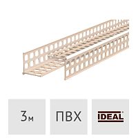 Евроугол перфорированный ПВХ 6 мм Ideal, 40 х 40, 3 м