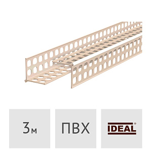 Евроугол перфорированный ПВХ 6 мм Ideal, 40 х 40, 3 м