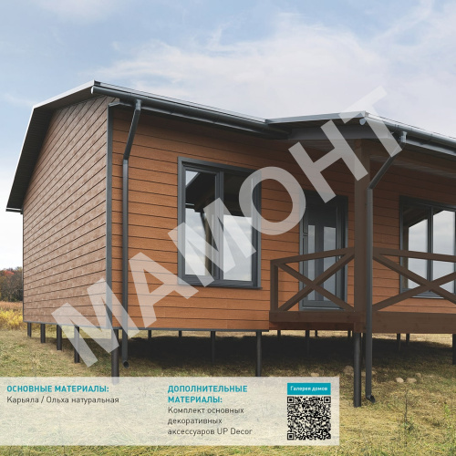 Фасадная панель Ю-Пласт Hokla S-Lock КАРЬЯЛА Ольха натуральная - Фото 4