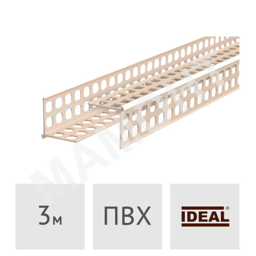 Евроугол перфорированный ПВХ 6 мм Ideal, 40 х 40, 3 м