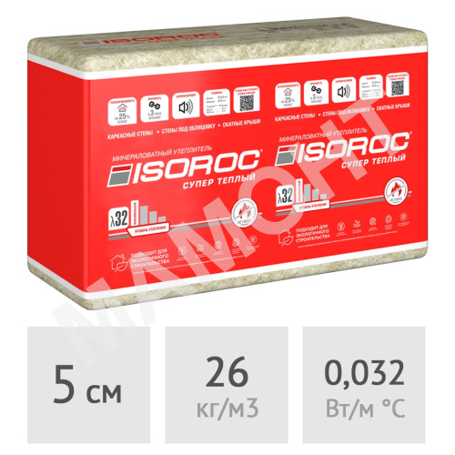 Плиты из минеральной ваты 5 см ISOROC Супер Теплый 6,1 м2