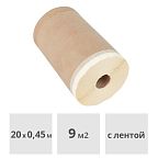 Укрывочная бумага с клейкой лентой Pentrilo Premium 0,45 х 20 м
