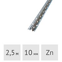 Маяк штукатурный стальной оцинкованный 10 мм x 2.5 м