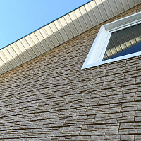 Софит с частичной перфорацией Ю-пласт Classic 3 м, Белый