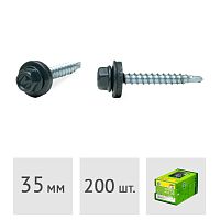 Саморез 4.8 x 35 мм кровельный со сверлом PT1 и резиновой прокладкой, RAL 7016, 200 шт. ЕКТ