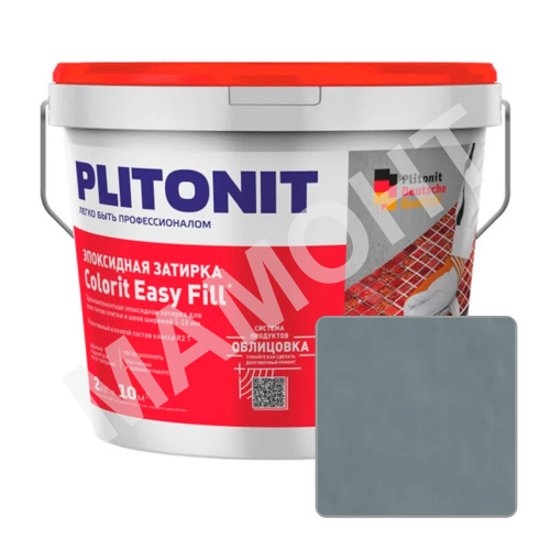 Фуга-клей эпоксидная PLITONIT COLORIT EasyFill серый, 2 кг