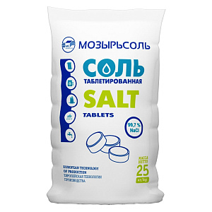 Соль таблетированная Универсальная Мозырьсоль, 25 кг