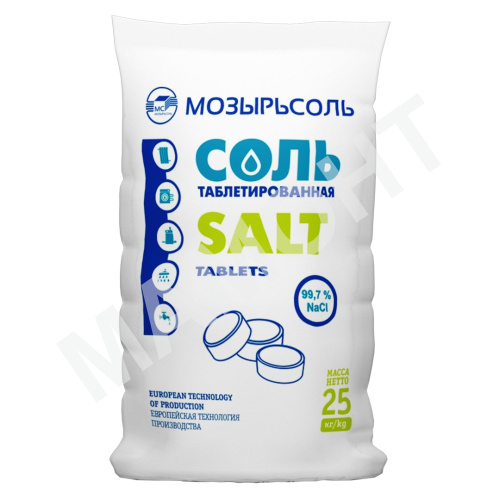 Соль таблетированная Универсальная Мозырьсоль, 25 кг
