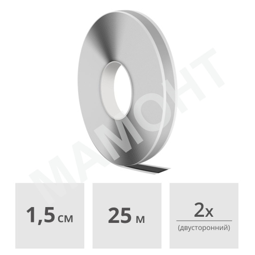 Лента двухсторонняя клейкая бутиловая TECTUM BUTYL-BAND 15 мм х 25 м
