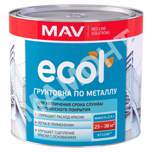 Грунтовка MAV ECOL по металлу (ГФ-021) светло-серая,  2,4 л - Фото 2