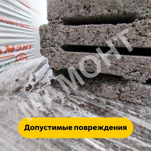 Блок керамзитобетонный щелевой 300 x 240 х 490 мм ТермоКомфорт (до 5% колотые) - Фото 4