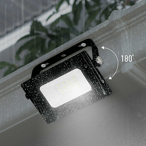 Прожектор светодиодный СДО-7 20Вт черный IN HOME
