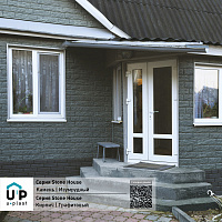 Фасадная панель Ю-Пласт Stone House КАМЕНЬ Изумрудный