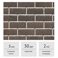 Фасадная плитка Docke PREMIUM BRICK Зрелый каштан, 2 м2