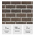 Фасадная плитка Docke PREMIUM BRICK Зрелый каштан, 2 м2 - Превью