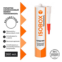 Герметик силиконовый санитарный ISOBOX ТЕХНОНИКОЛЬ, бесцветный, 260 мл