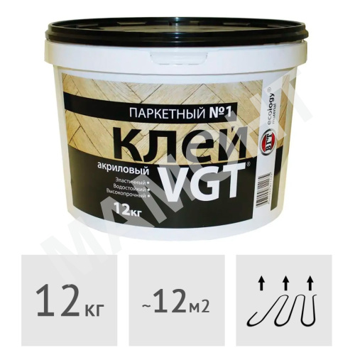 Клей паркетный акриловый № 1 VGT, 12 кг
