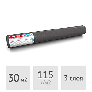 Мембрана гидроизоляционная Flexotex Proffi 120, 30 м2